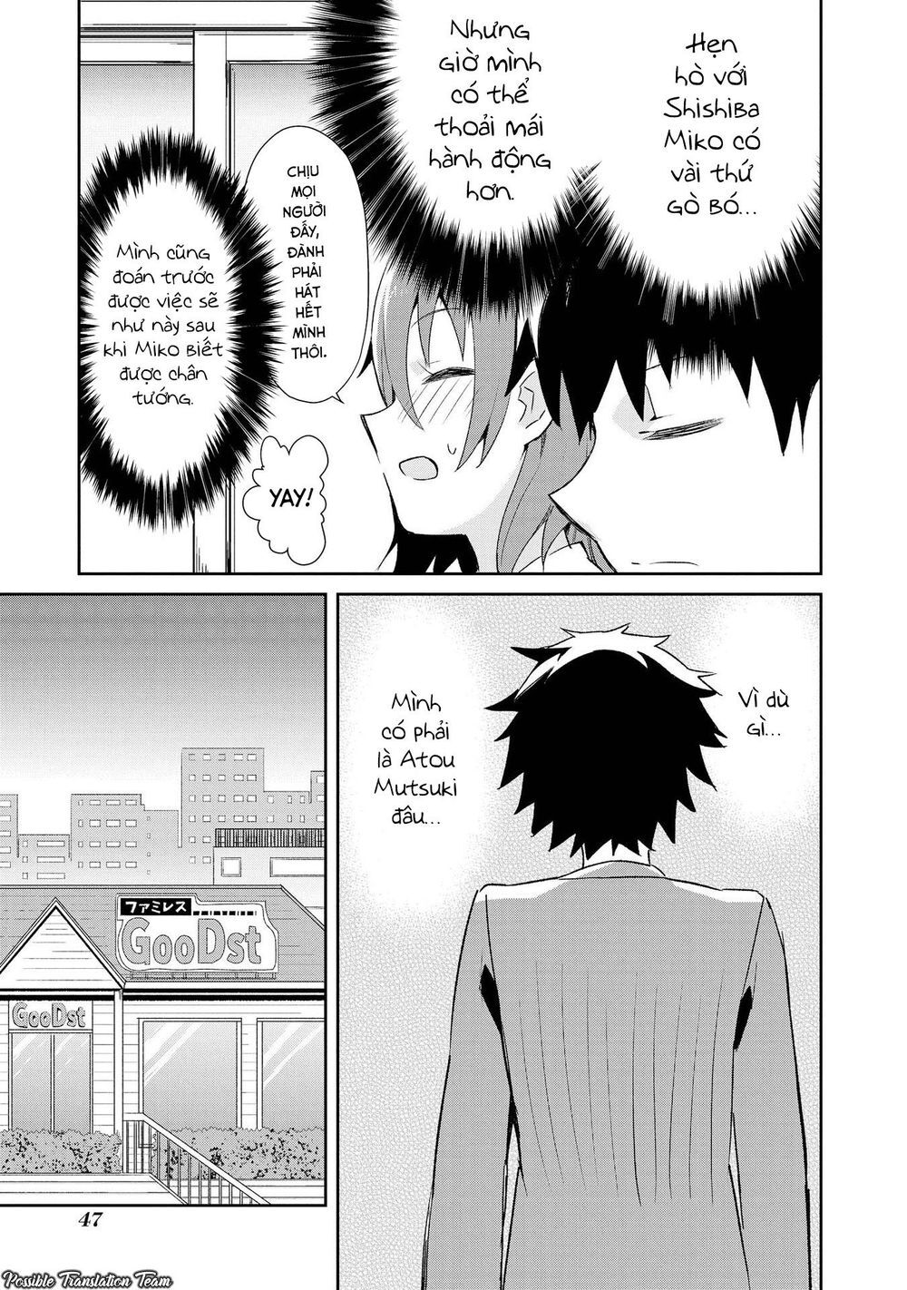 Dioti Manual ~ Kamisamatachi No Ren'ai Daikou Chap 10 - Next Chap 11