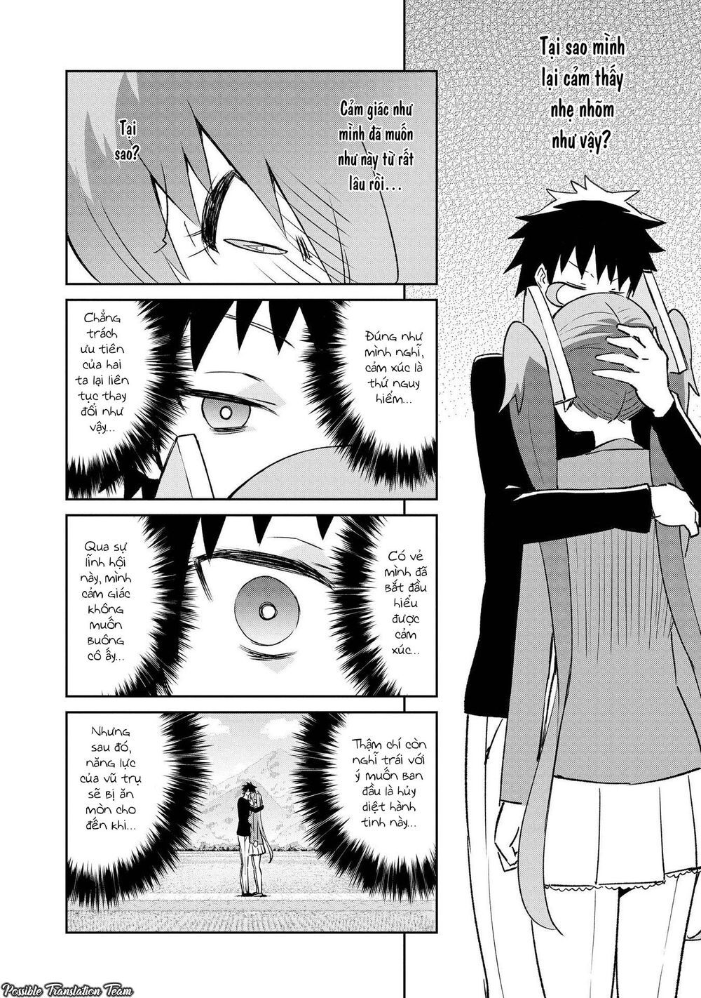 Dioti Manual ~ Kamisamatachi No Ren'ai Daikou Chap 13 - Next Chap 14