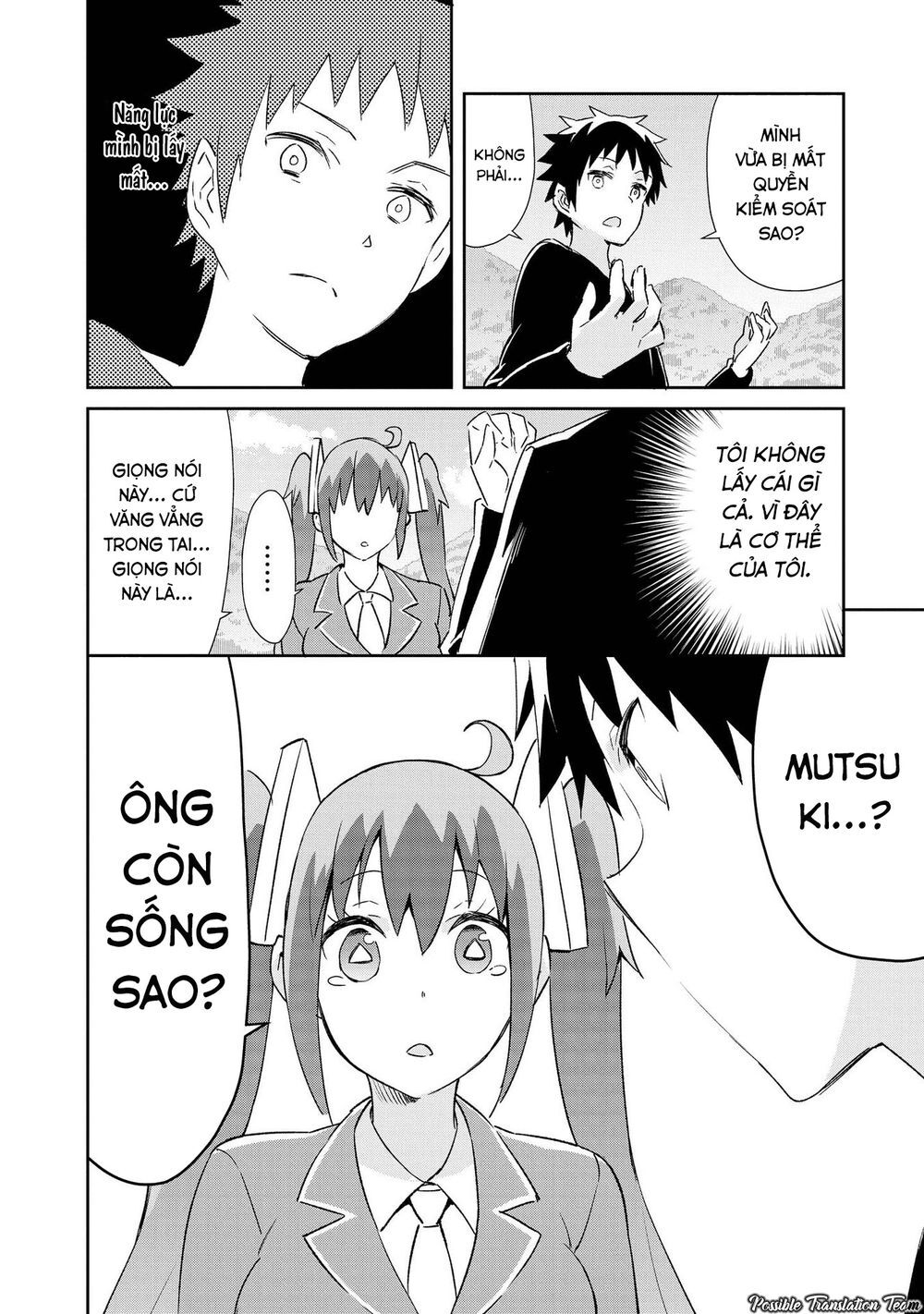 Dioti Manual ~ Kamisamatachi No Ren'ai Daikou Chap 13 - Next Chap 14