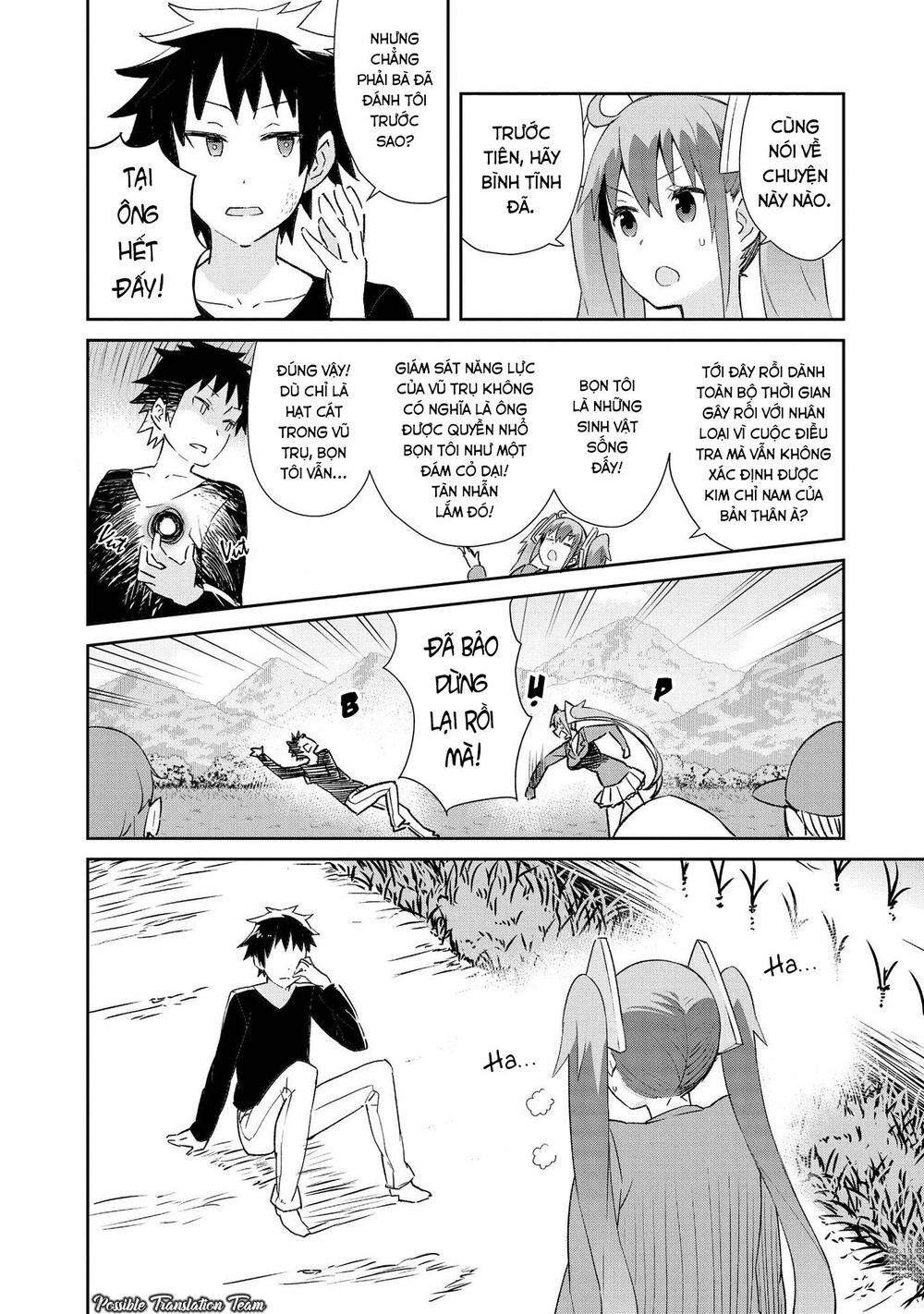 Dioti Manual ~ Kamisamatachi No Ren'ai Daikou Chap 13 - Next Chap 14