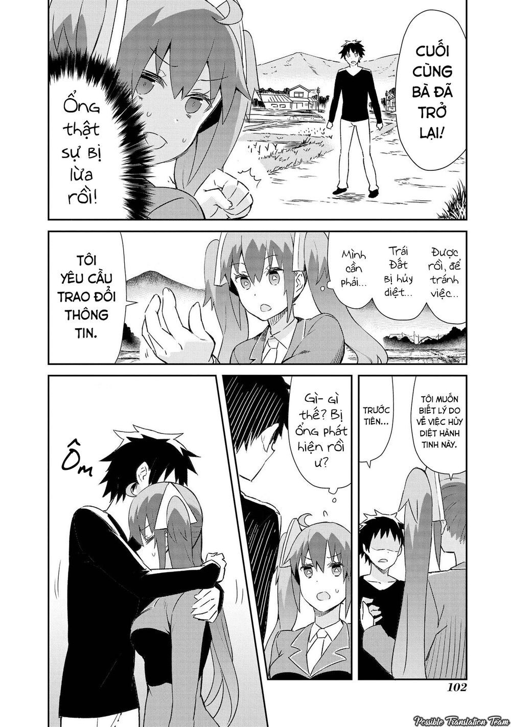 Dioti Manual ~ Kamisamatachi No Ren'ai Daikou Chap 13 - Next Chap 14