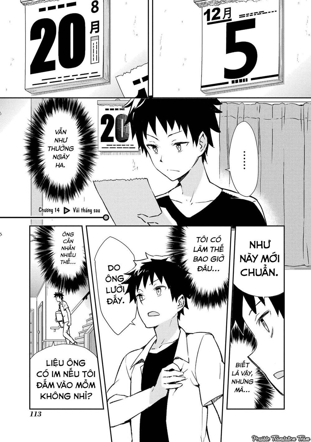 Dioti Manual ~ Kamisamatachi No Ren'ai Daikou Chap 14 - Next Chap 15