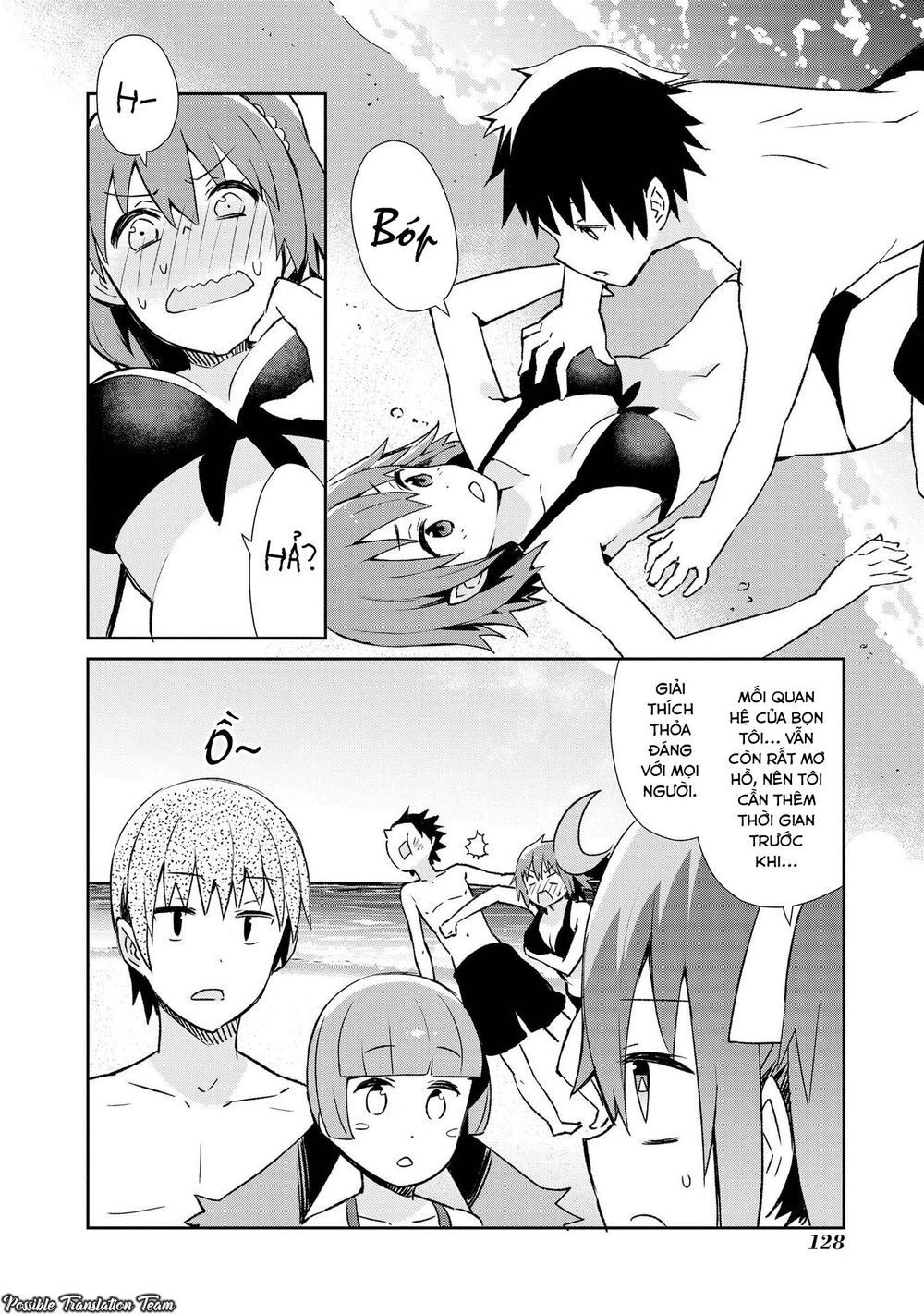 Dioti Manual ~ Kamisamatachi No Ren'ai Daikou Chap 14 - Next Chap 15