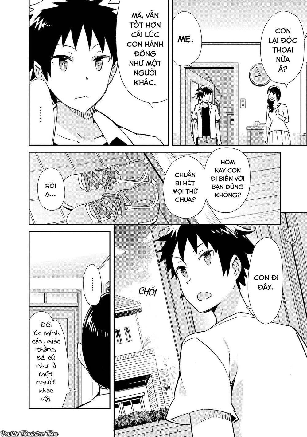 Dioti Manual ~ Kamisamatachi No Ren'ai Daikou Chap 14 - Next Chap 15