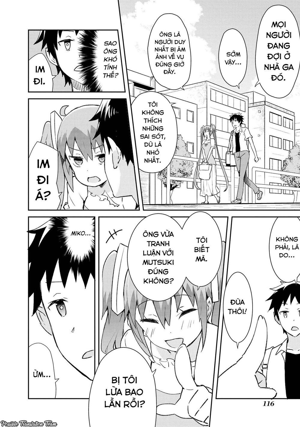 Dioti Manual ~ Kamisamatachi No Ren'ai Daikou Chap 14 - Next Chap 15