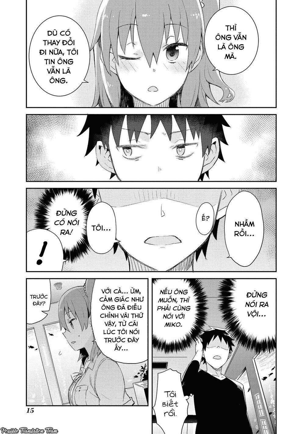 Dioti Manual ~ Kamisamatachi No Ren'ai Daikou Chap 16 - Next Chap 17