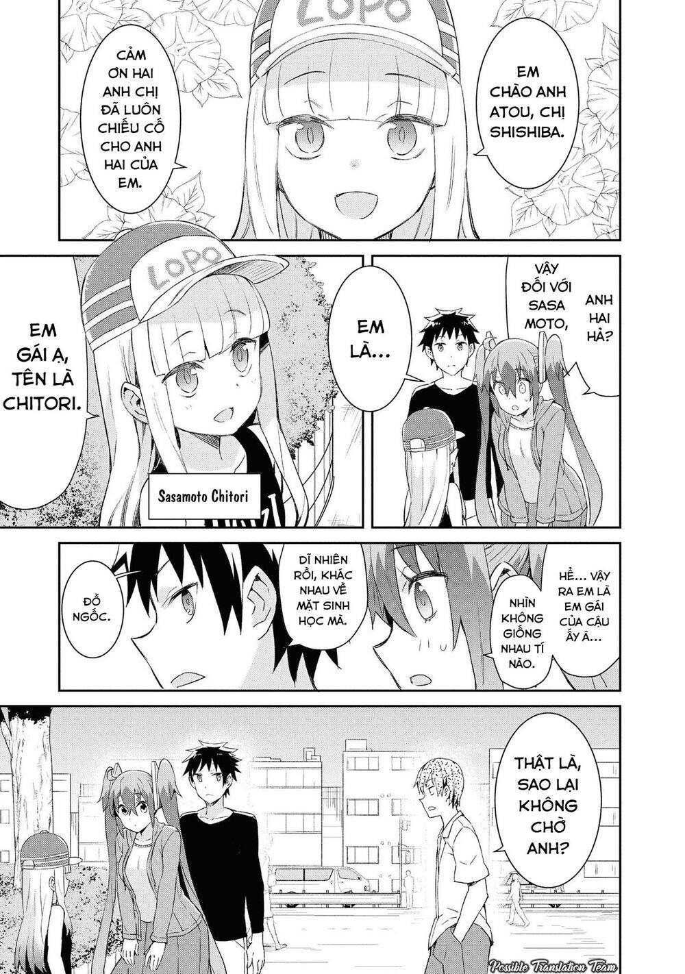 Dioti Manual ~ Kamisamatachi No Ren'ai Daikou Chap 16 - Next Chap 17