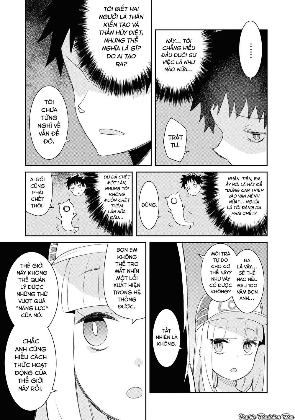 Dioti Manual ~ Kamisamatachi No Ren'ai Daikou Chap 17 - Next Chap 18