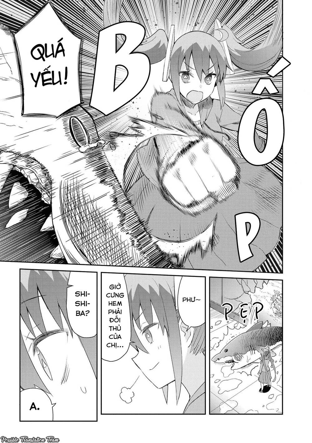 Dioti Manual ~ Kamisamatachi No Ren'ai Daikou Chap 17 - Next Chap 18