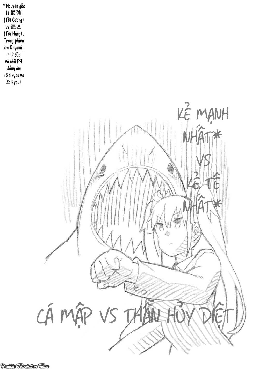 Dioti Manual ~ Kamisamatachi No Ren'ai Daikou Chap 17 - Next Chap 18