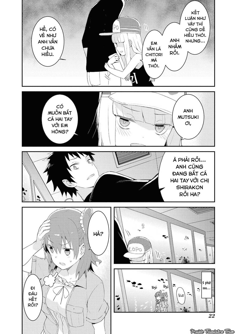 Dioti Manual ~ Kamisamatachi No Ren'ai Daikou Chap 17 - Next Chap 18