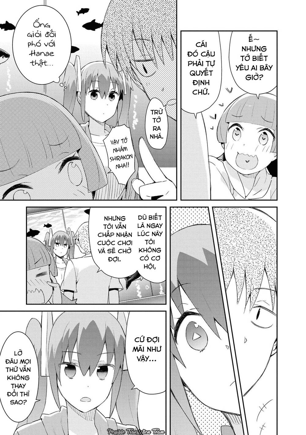 Dioti Manual ~ Kamisamatachi No Ren'ai Daikou Chap 17 - Next Chap 18