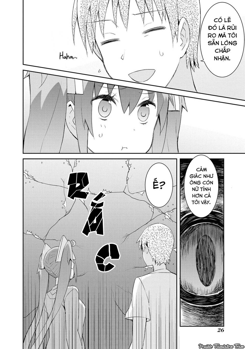 Dioti Manual ~ Kamisamatachi No Ren'ai Daikou Chap 17 - Next Chap 18