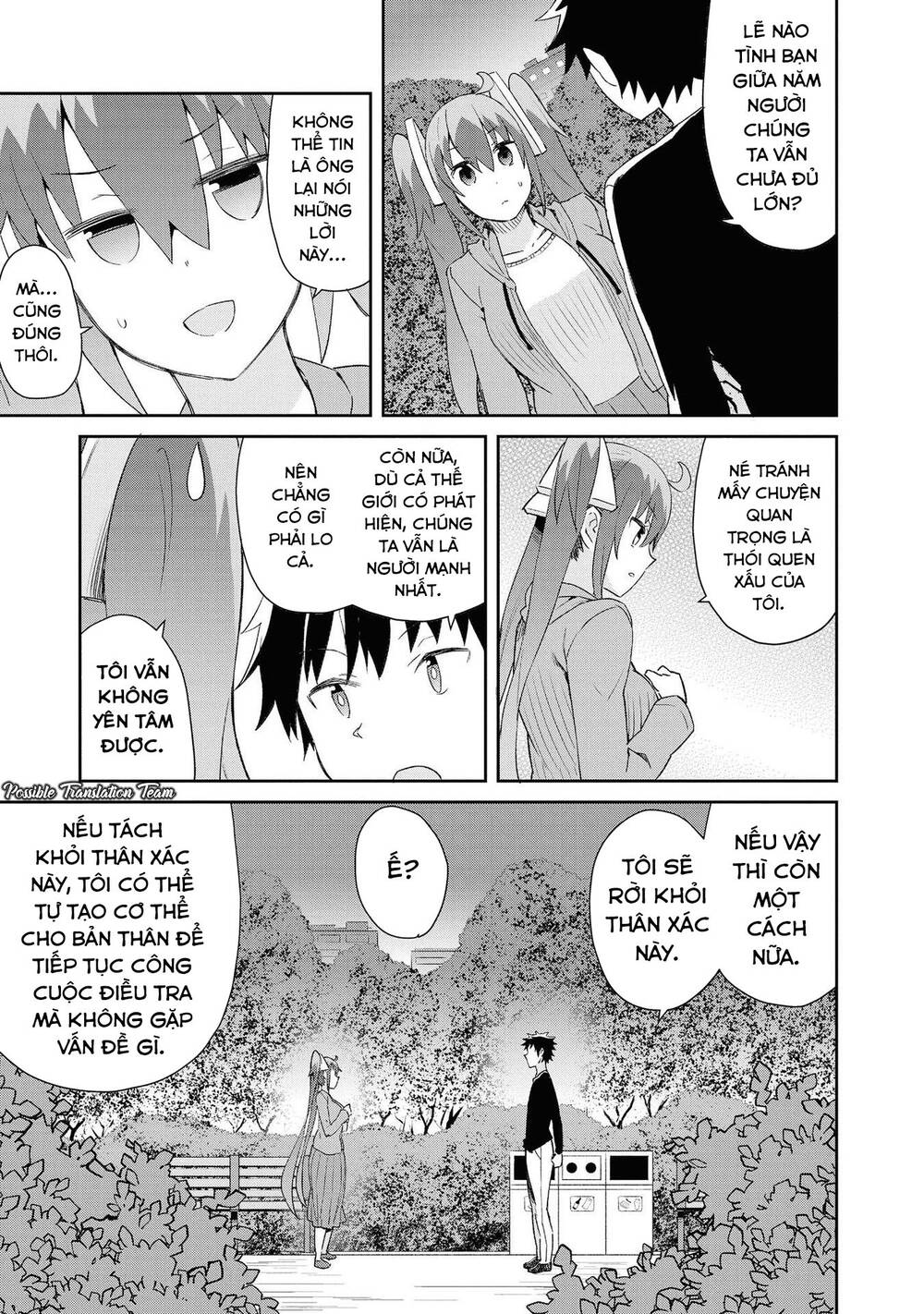 Dioti Manual ~ Kamisamatachi No Ren'ai Daikou Chap 18 - Next Chap 19