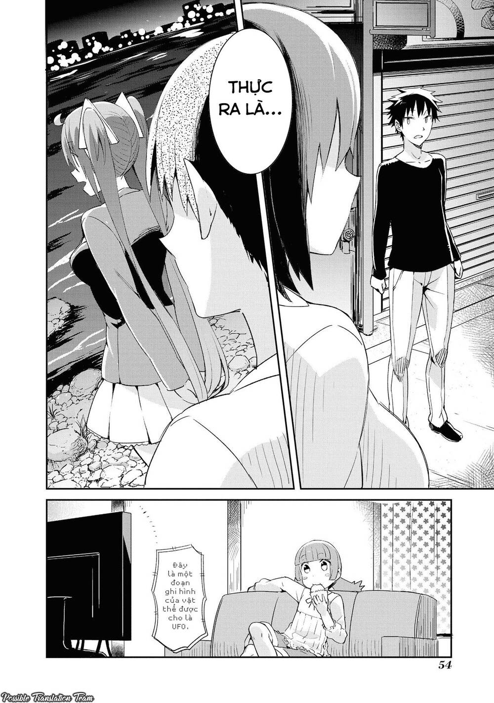 Dioti Manual ~ Kamisamatachi No Ren'ai Daikou Chap 18 - Next Chap 19