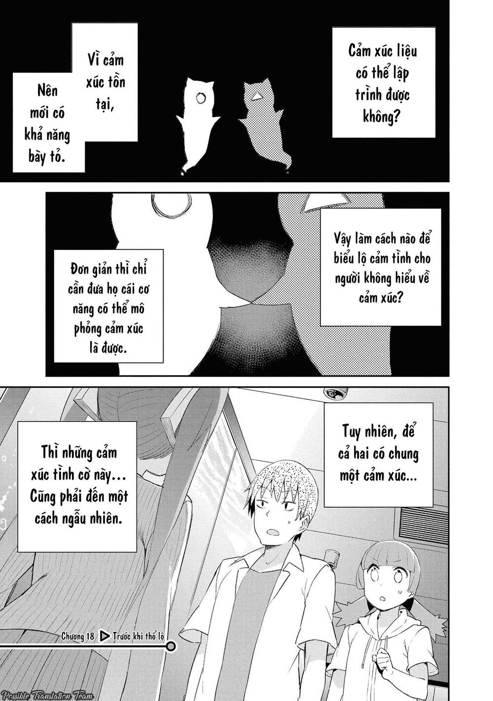 Dioti Manual ~ Kamisamatachi No Ren'ai Daikou Chap 18 - Next Chap 19