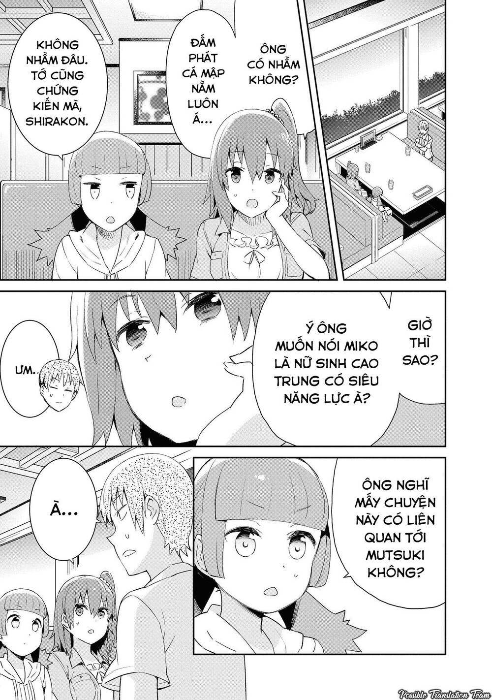 Dioti Manual ~ Kamisamatachi No Ren'ai Daikou Chap 18 - Next Chap 19