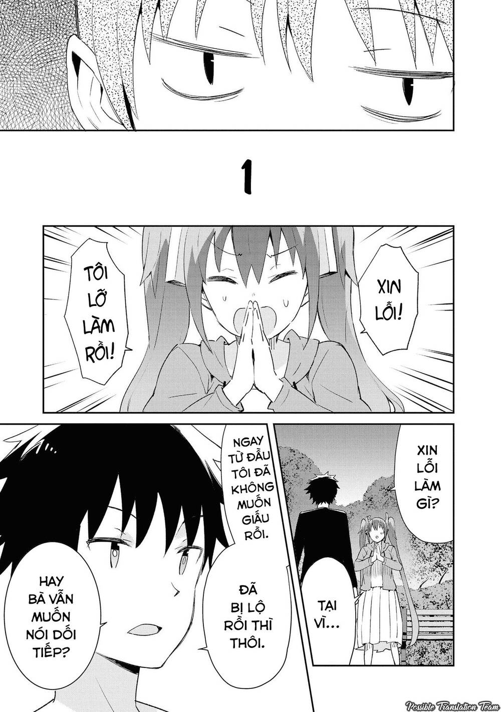 Dioti Manual ~ Kamisamatachi No Ren'ai Daikou Chap 18 - Next Chap 19