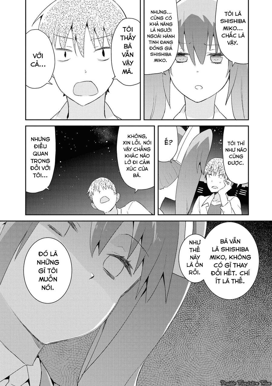 Dioti Manual ~ Kamisamatachi No Ren'ai Daikou Chap 19 - Next Chap 20