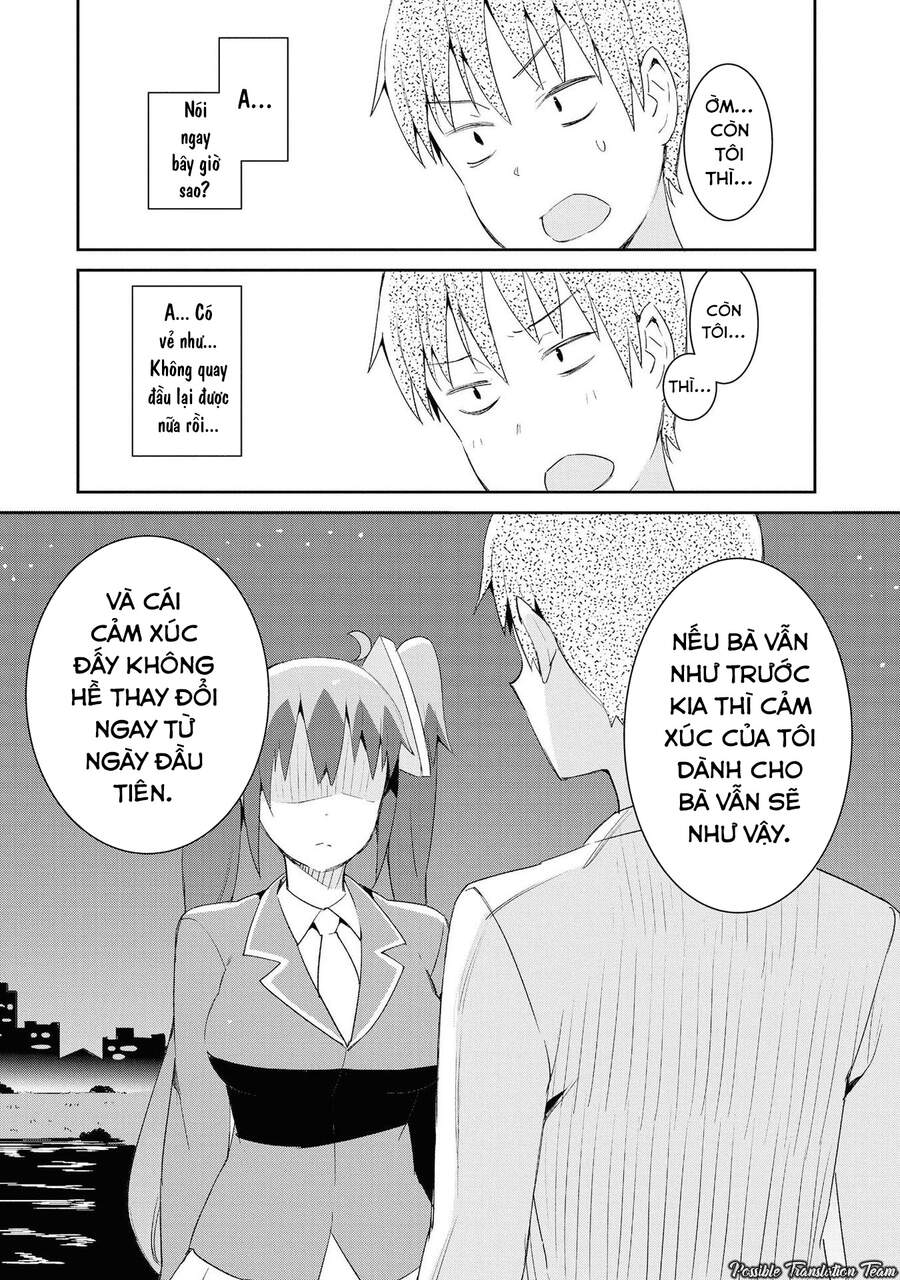 Dioti Manual ~ Kamisamatachi No Ren'ai Daikou Chap 19 - Next Chap 20
