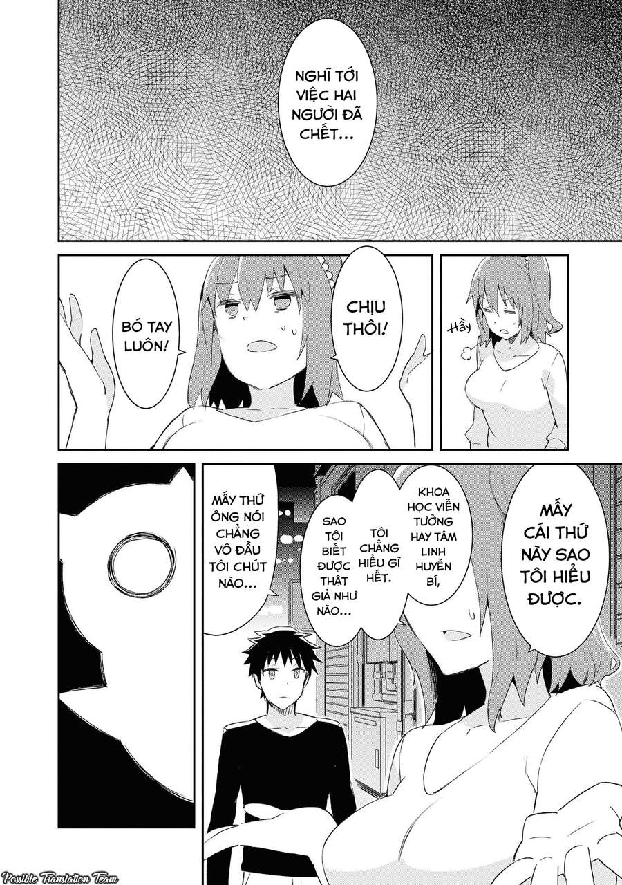 Dioti Manual ~ Kamisamatachi No Ren'ai Daikou Chap 19 - Next Chap 20