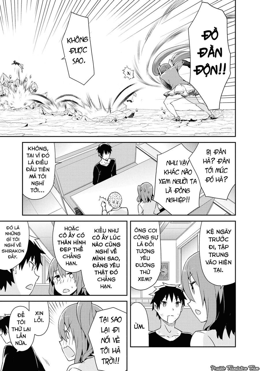 Dioti Manual ~ Kamisamatachi No Ren'ai Daikou Chap 22 - Next Chap 23