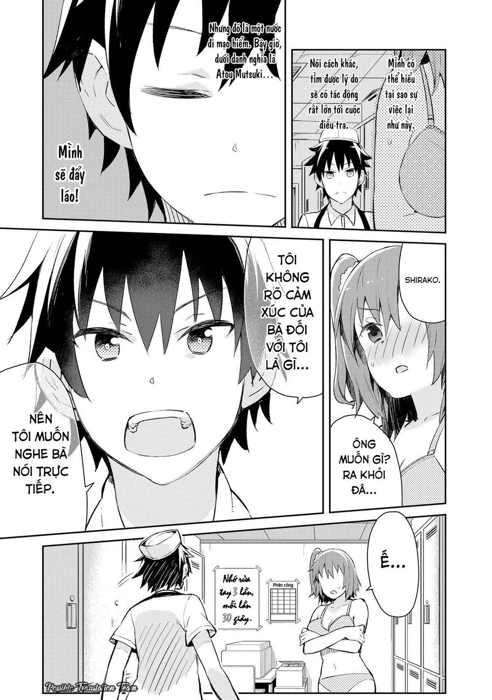 Dioti Manual ~ Kamisamatachi No Ren'ai Daikou Chap 3 - Next Chap 4