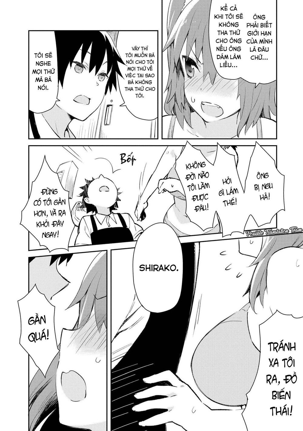 Dioti Manual ~ Kamisamatachi No Ren'ai Daikou Chap 3 - Next Chap 4