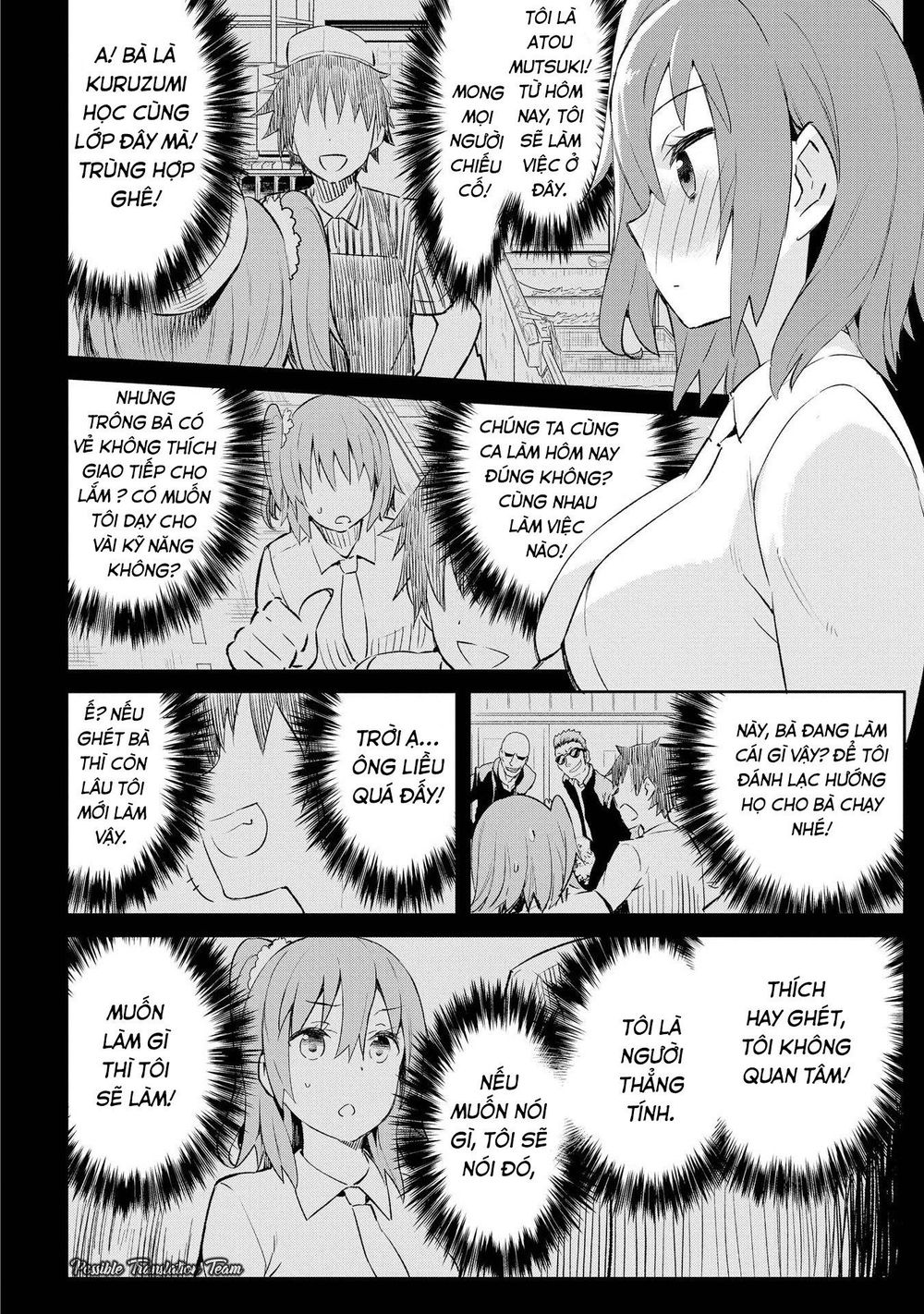 Dioti Manual ~ Kamisamatachi No Ren'ai Daikou Chap 3 - Next Chap 4