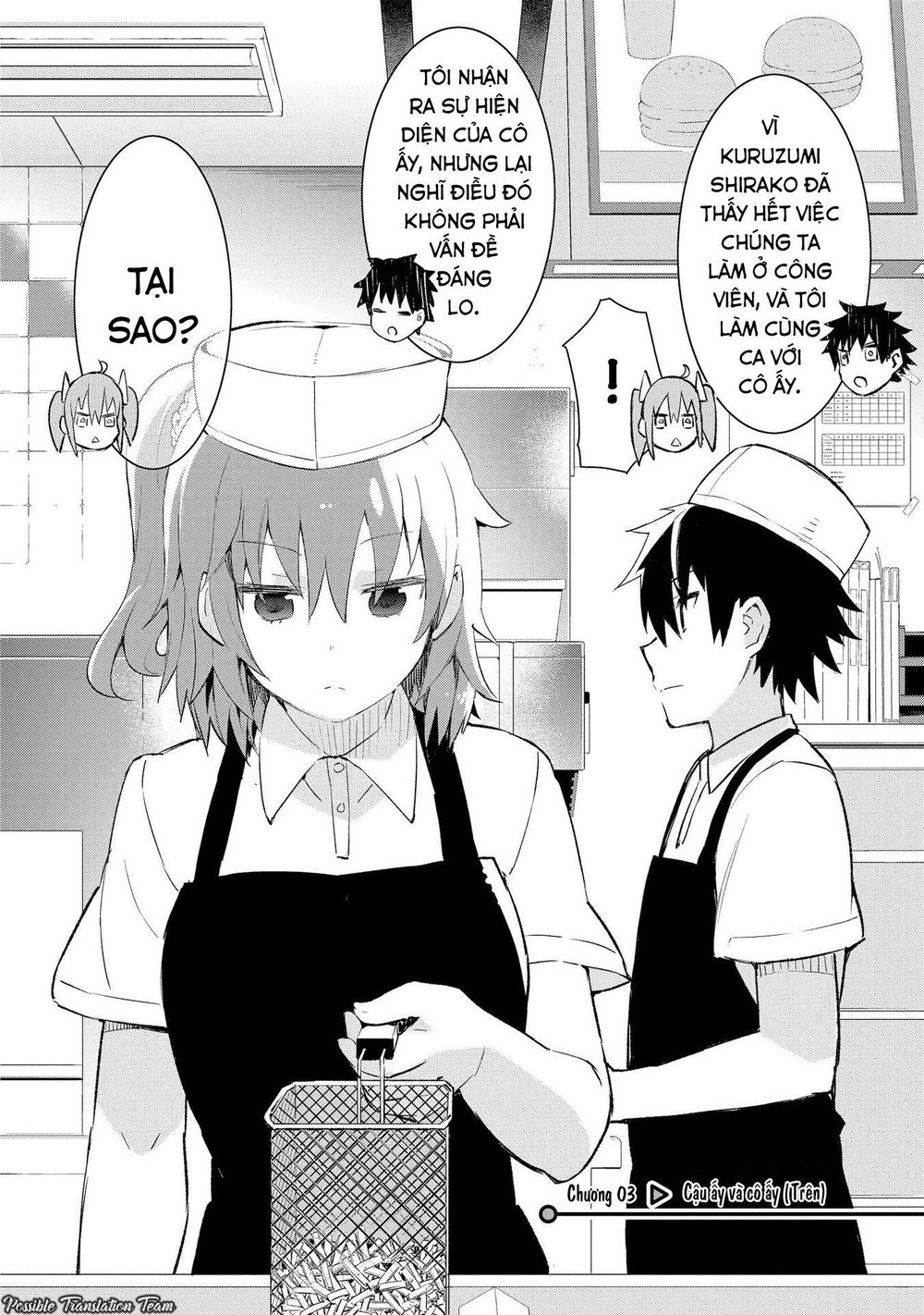 Dioti Manual ~ Kamisamatachi No Ren'ai Daikou Chap 3 - Next Chap 4