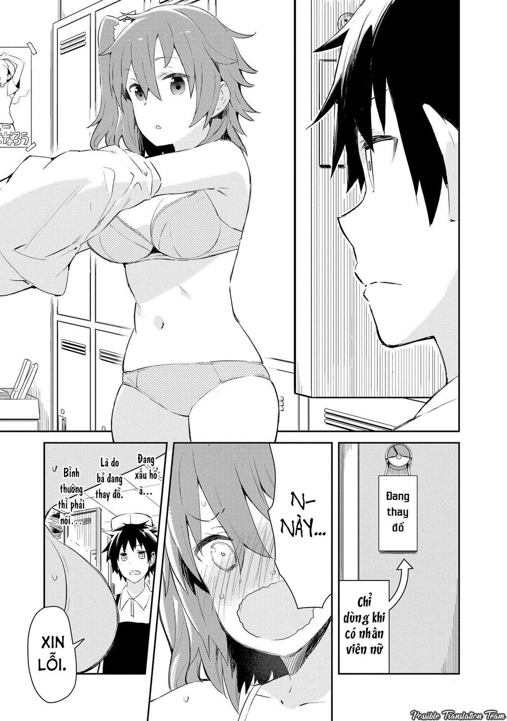 Dioti Manual ~ Kamisamatachi No Ren'ai Daikou Chap 3 - Next Chap 4