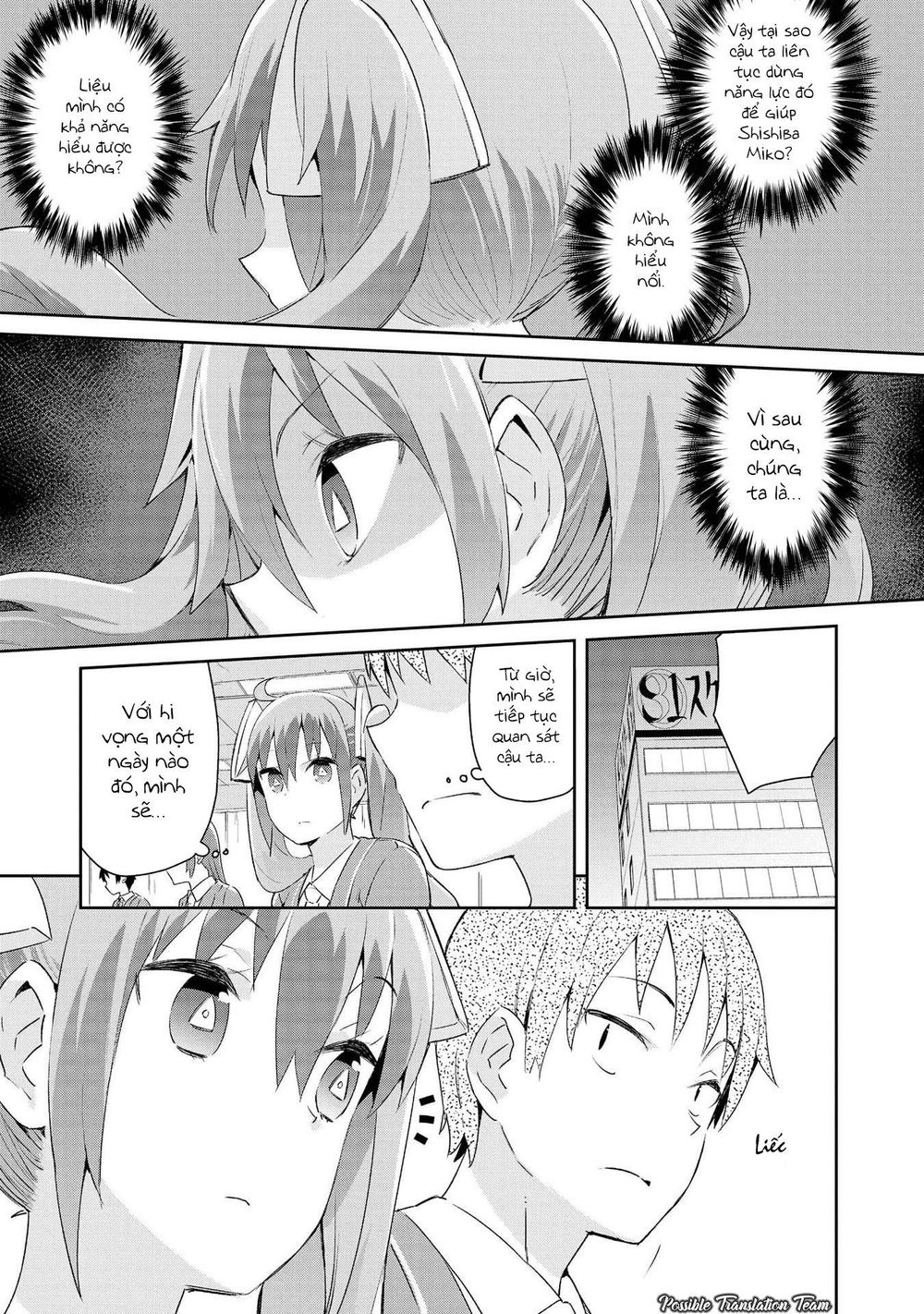 Dioti Manual ~ Kamisamatachi No Ren'ai Daikou Chap 4 - Next Chap 5