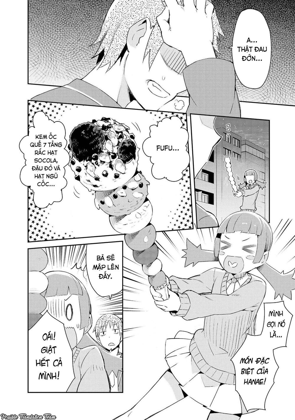 Dioti Manual ~ Kamisamatachi No Ren'ai Daikou Chap 4 - Next Chap 5