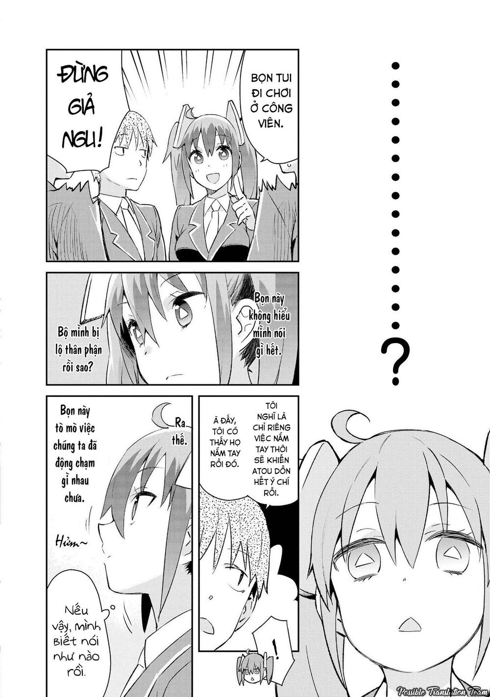 Dioti Manual ~ Kamisamatachi No Ren'ai Daikou Chap 4 - Next Chap 5