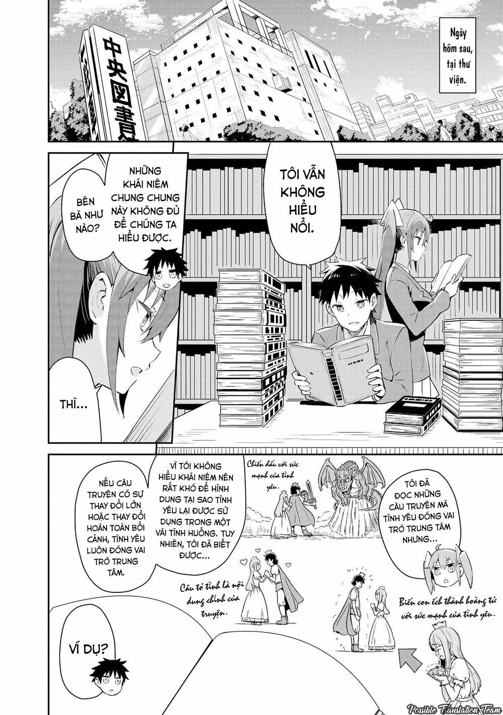 Dioti Manual ~ Kamisamatachi No Ren'ai Daikou Chap 5 - Next Chap 6