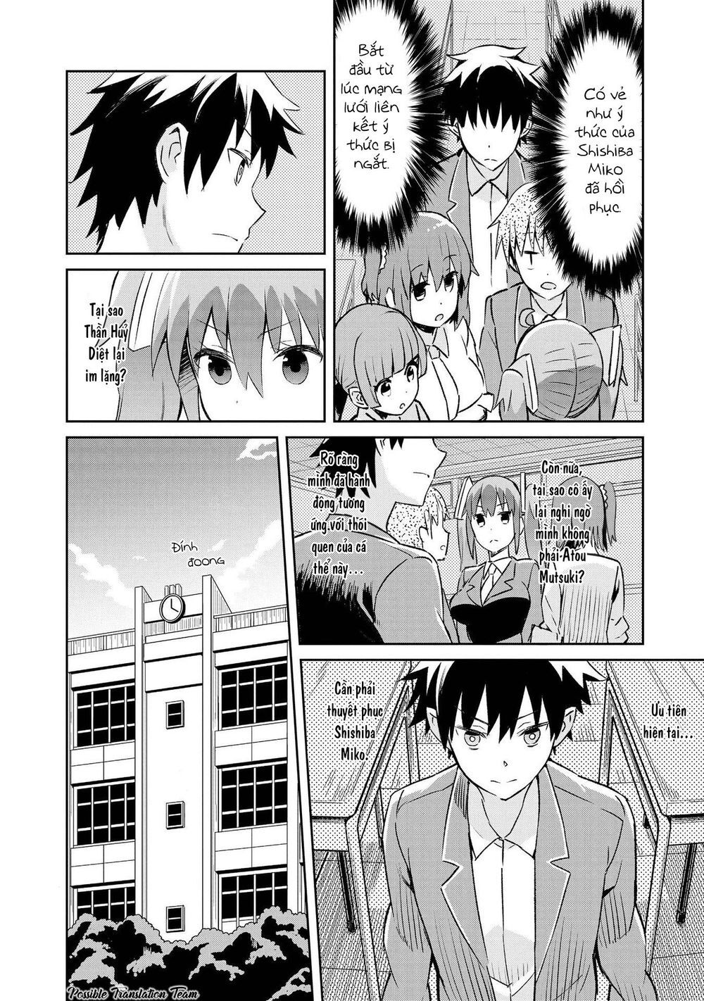 Dioti Manual ~ Kamisamatachi No Ren'ai Daikou Chap 8 - Next Chap 9