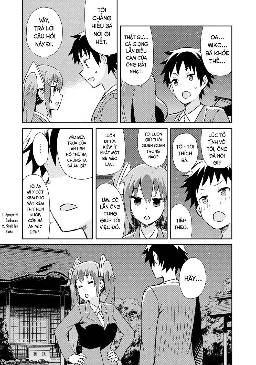 Dioti Manual ~ Kamisamatachi No Ren'ai Daikou Chap 8 - Next Chap 9