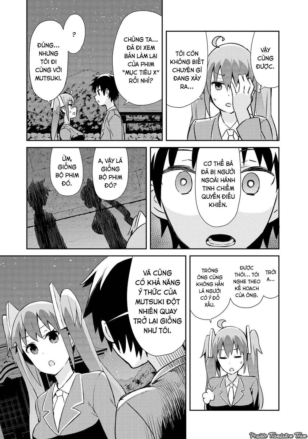 Dioti Manual ~ Kamisamatachi No Ren'ai Daikou Chap 8 - Next Chap 9