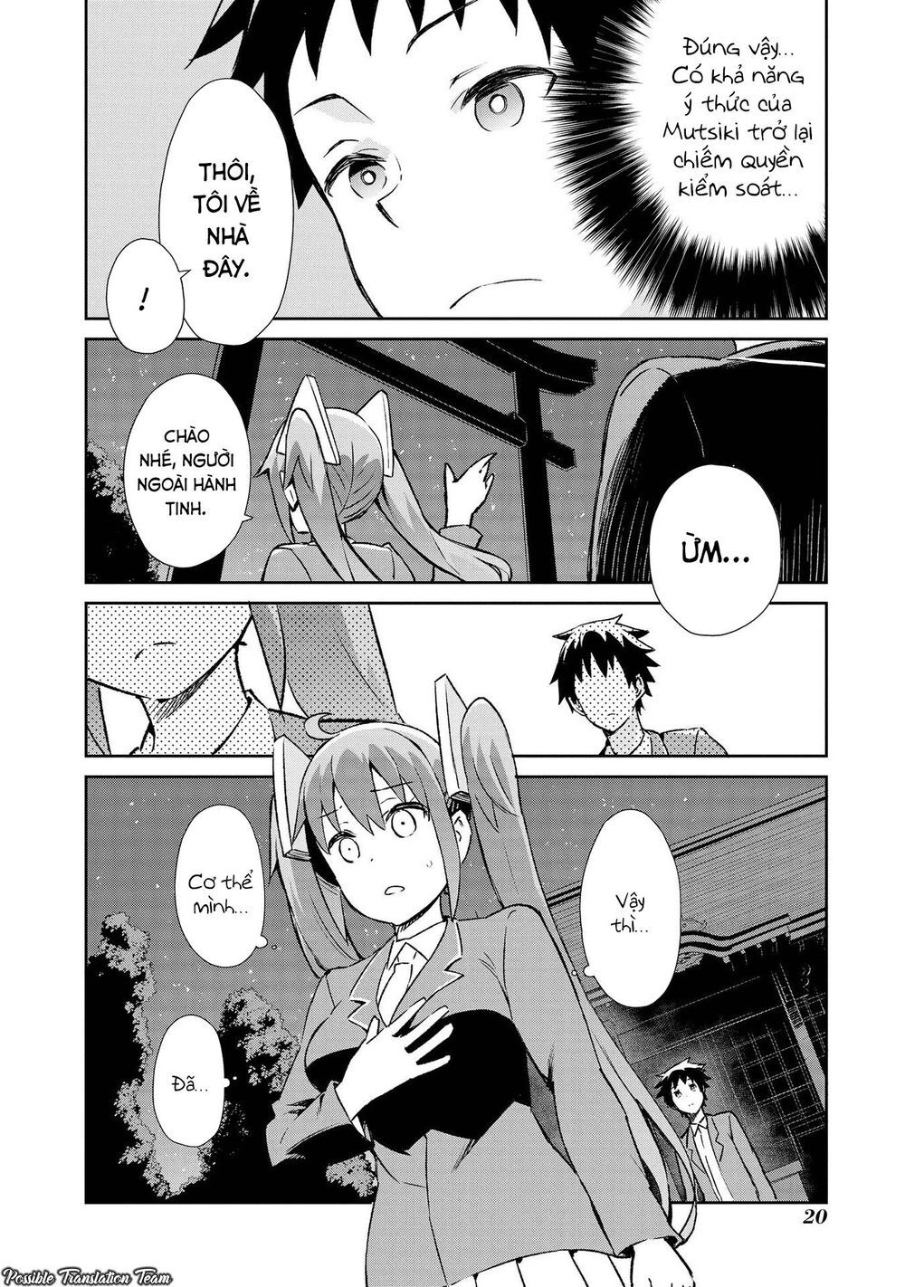 Dioti Manual ~ Kamisamatachi No Ren'ai Daikou Chap 8 - Next Chap 9