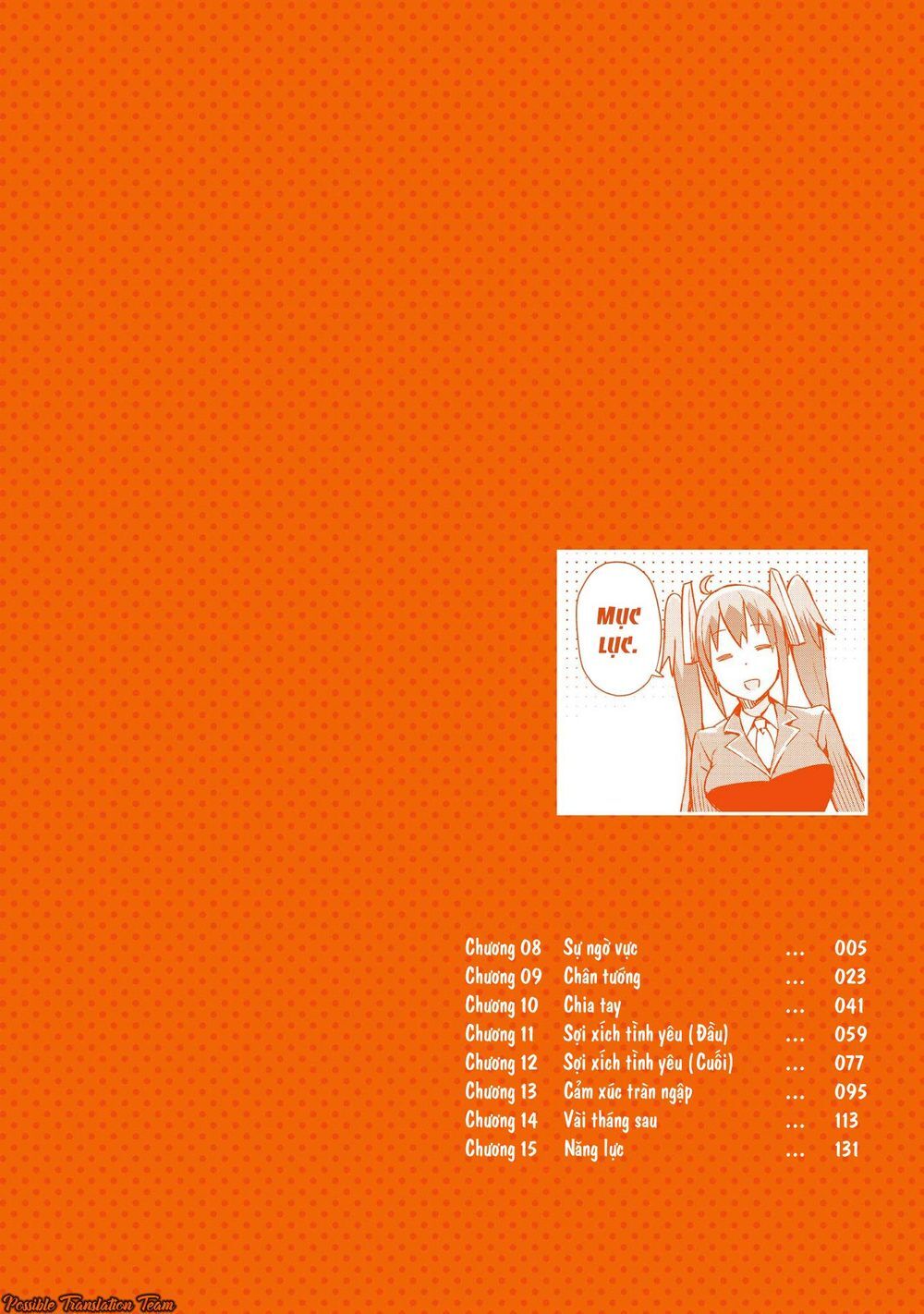 Dioti Manual ~ Kamisamatachi No Ren'ai Daikou Chap 8 - Next Chap 9