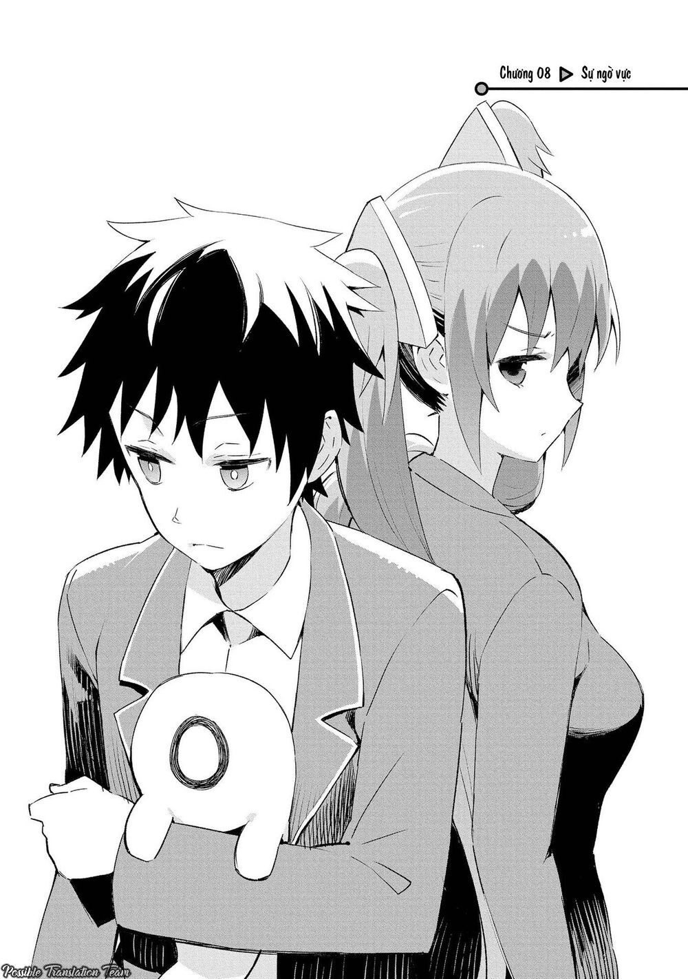 Dioti Manual ~ Kamisamatachi No Ren'ai Daikou Chap 8 - Next Chap 9