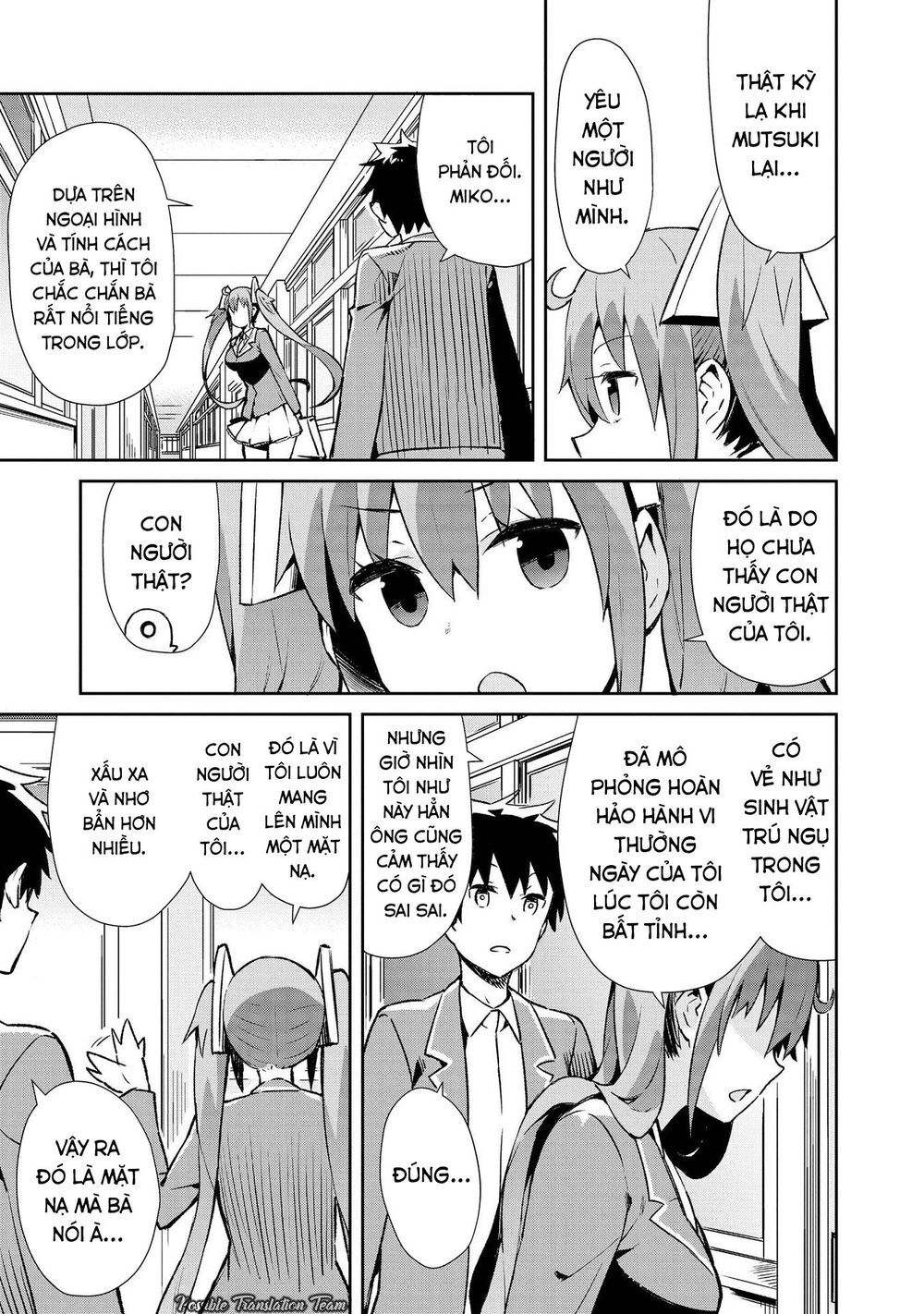 Dioti Manual ~ Kamisamatachi No Ren'ai Daikou Chap 9 - Next Chap 10