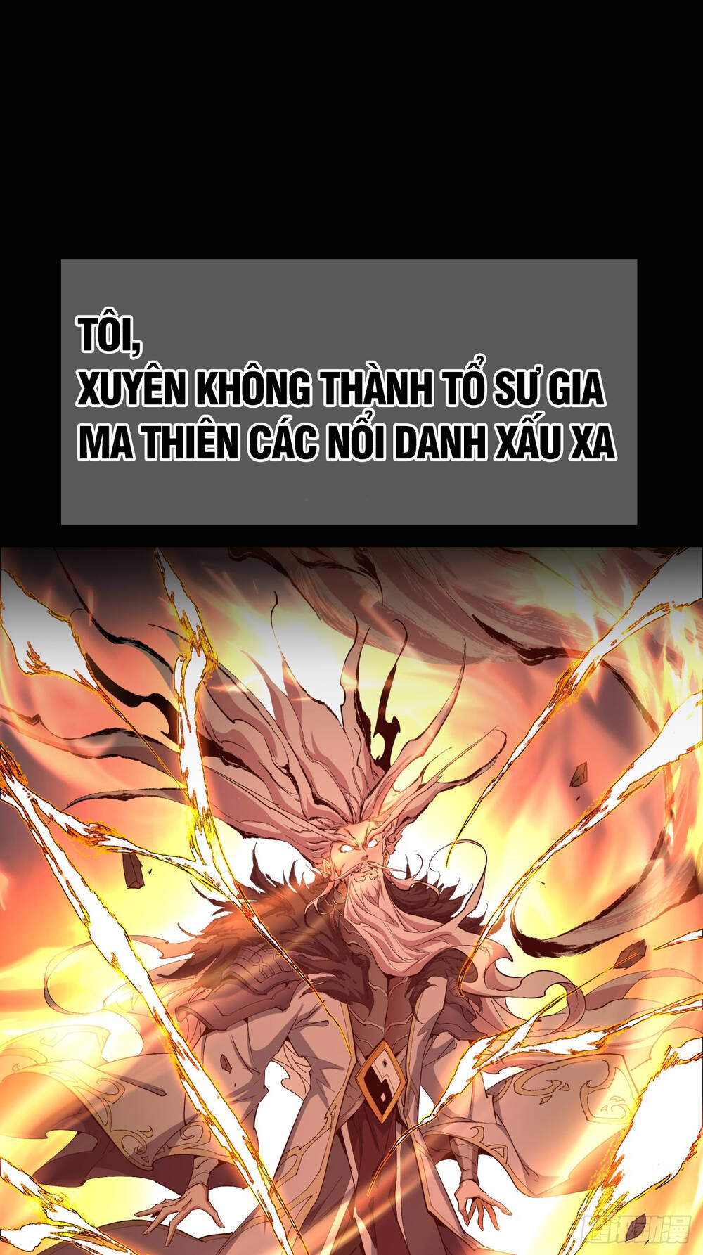 Đồ Đệ Của Ta Đều Là Đại Phản Phái Chap 0 - Next Chap 1