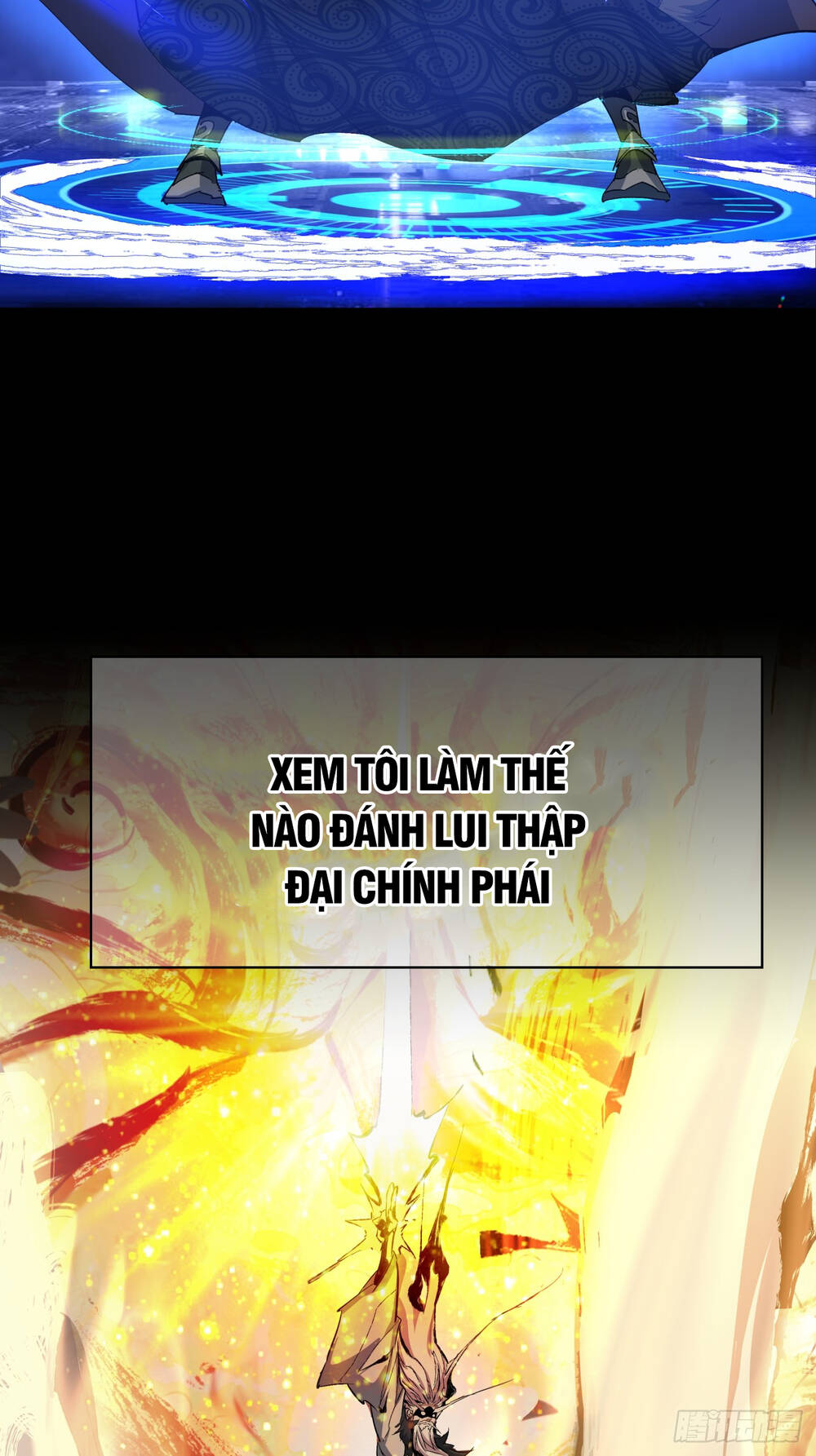 Đồ Đệ Của Ta Đều Là Đại Phản Phái Chap 0 - Next Chap 1