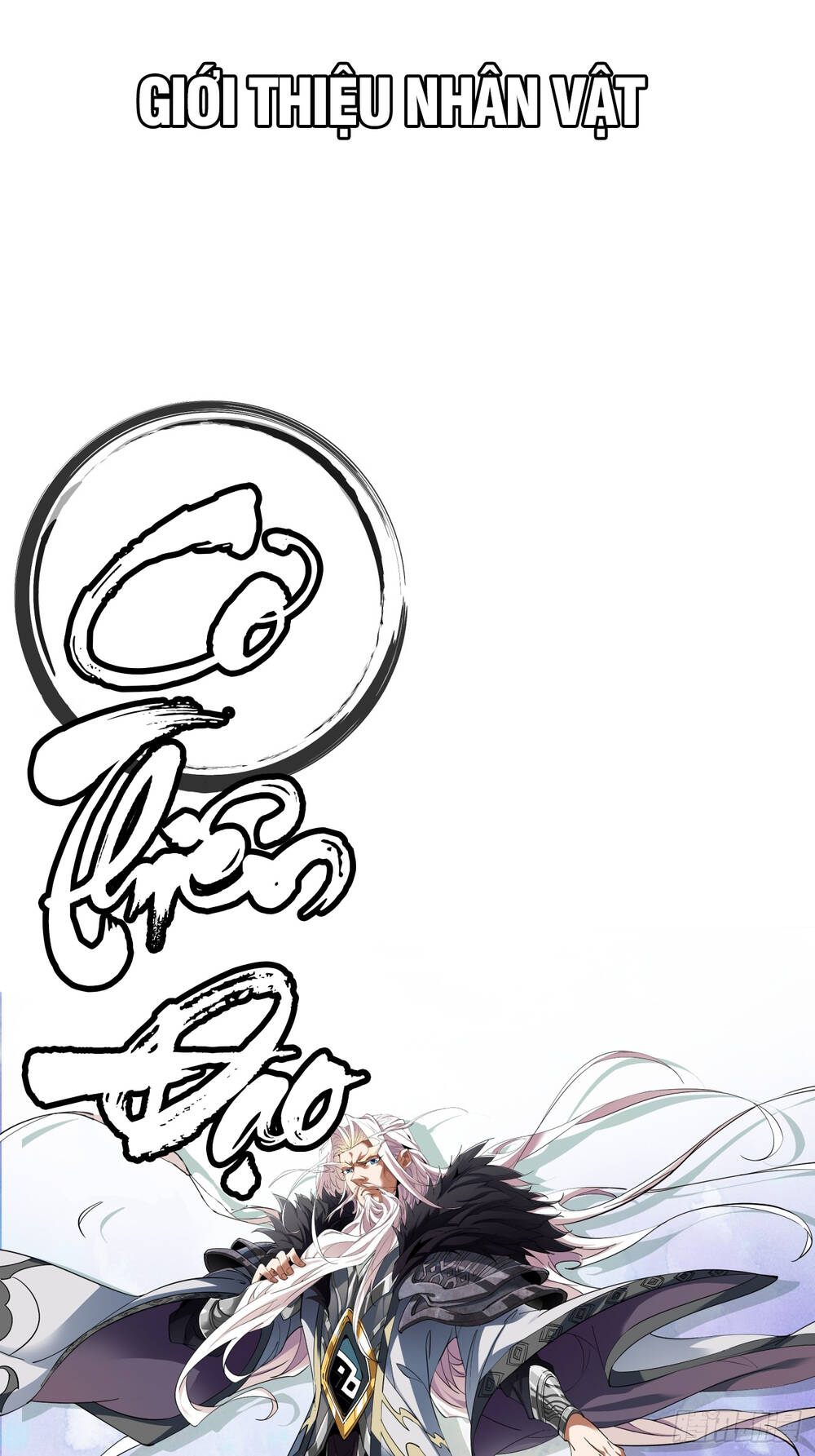 Đồ Đệ Của Ta Đều Là Đại Phản Phái Chap 0 - Next Chap 1