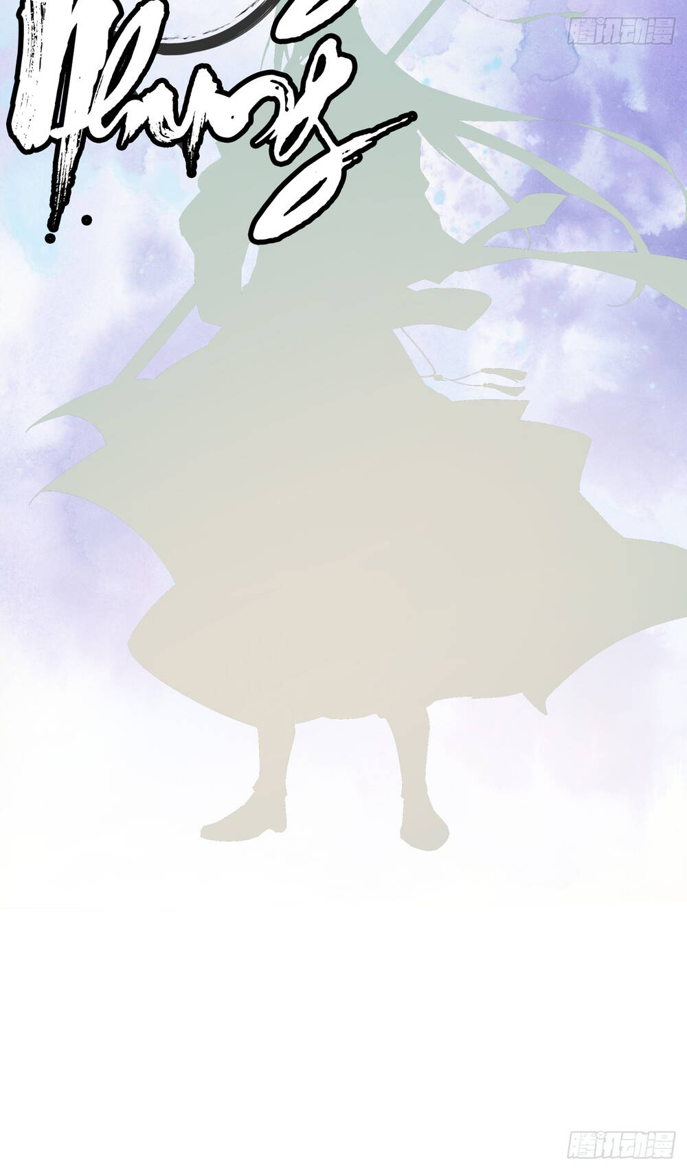 Đồ Đệ Của Ta Đều Là Đại Phản Phái Chap 0 - Next Chap 1