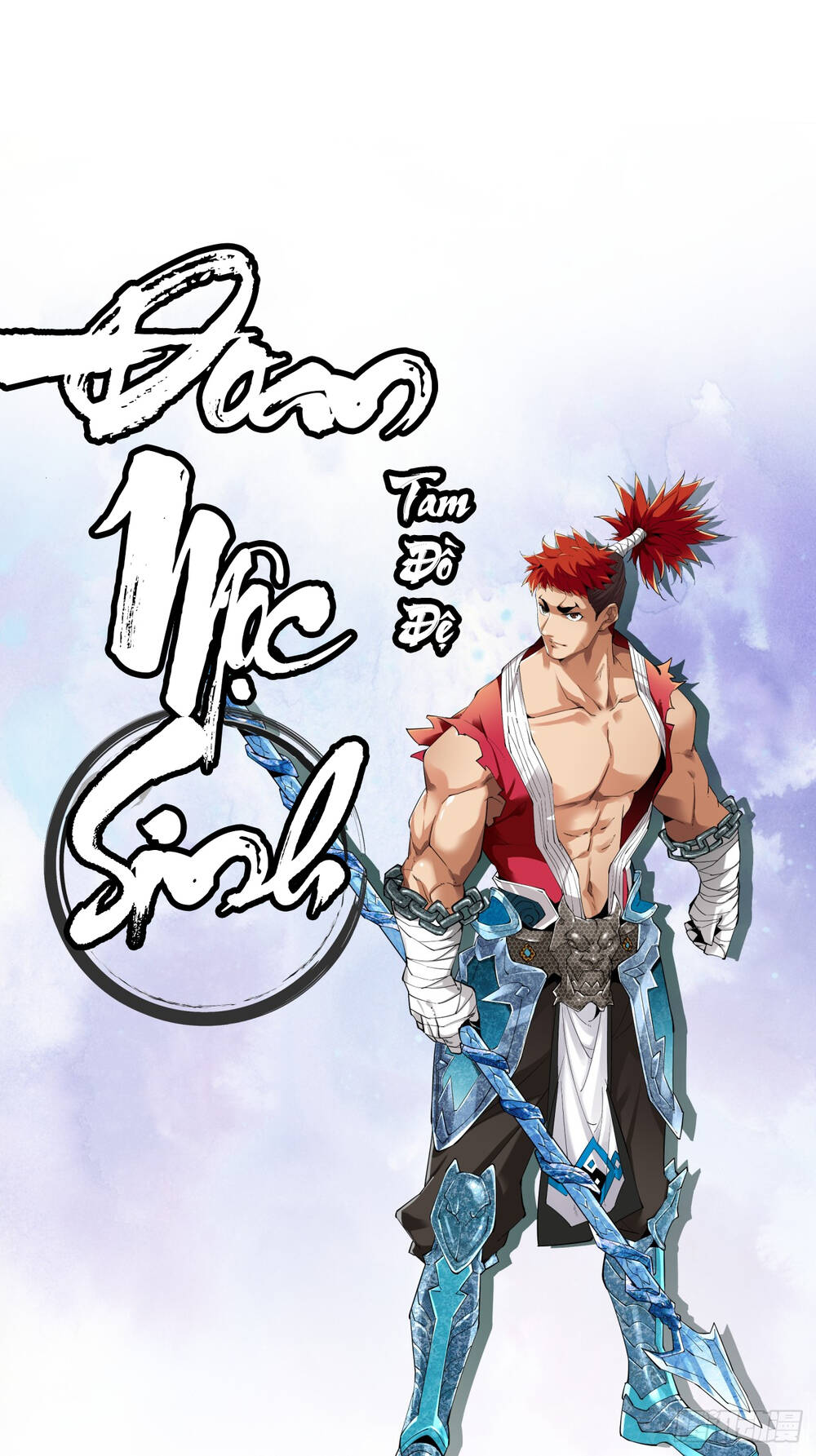 Đồ Đệ Của Ta Đều Là Đại Phản Phái Chap 0 - Next Chap 1