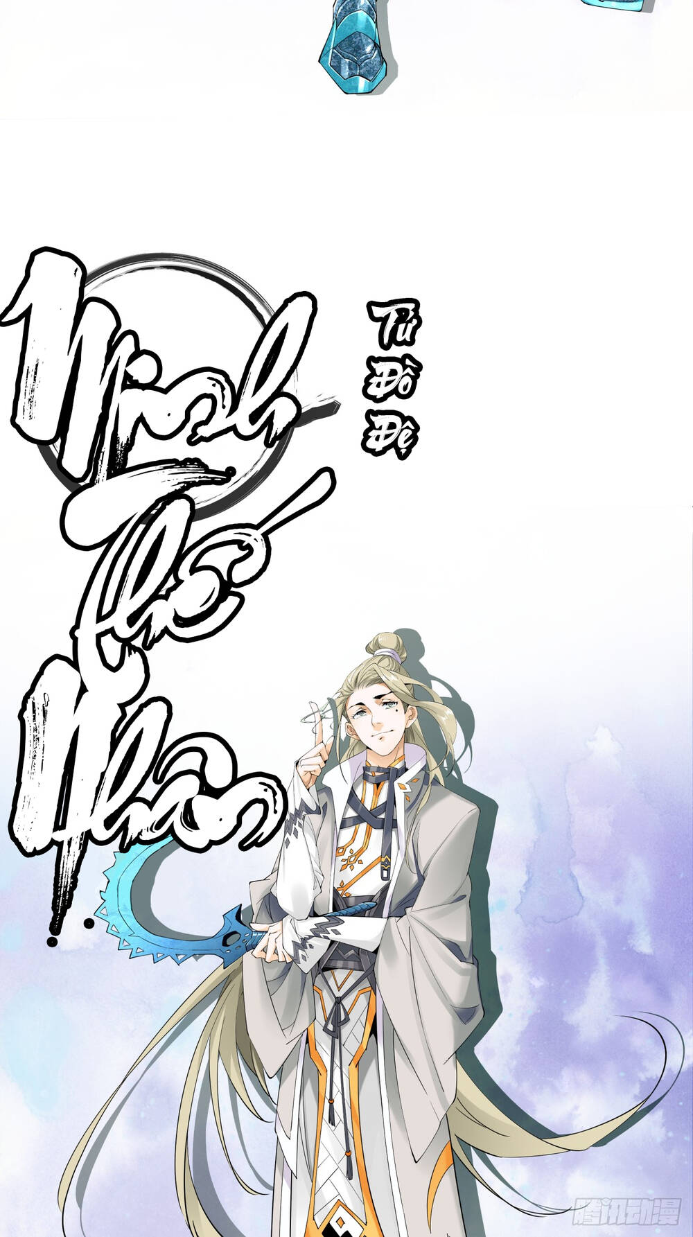 Đồ Đệ Của Ta Đều Là Đại Phản Phái Chap 0 - Next Chap 1