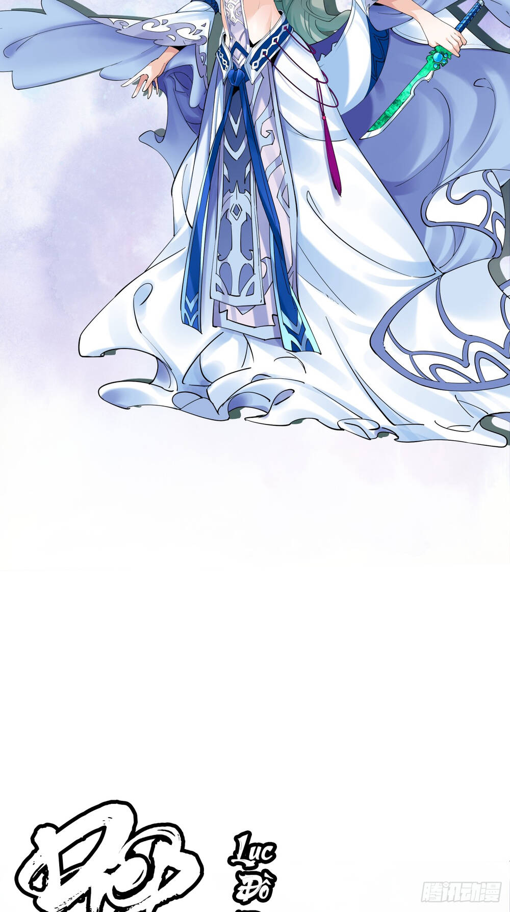 Đồ Đệ Của Ta Đều Là Đại Phản Phái Chap 0 - Next Chap 1