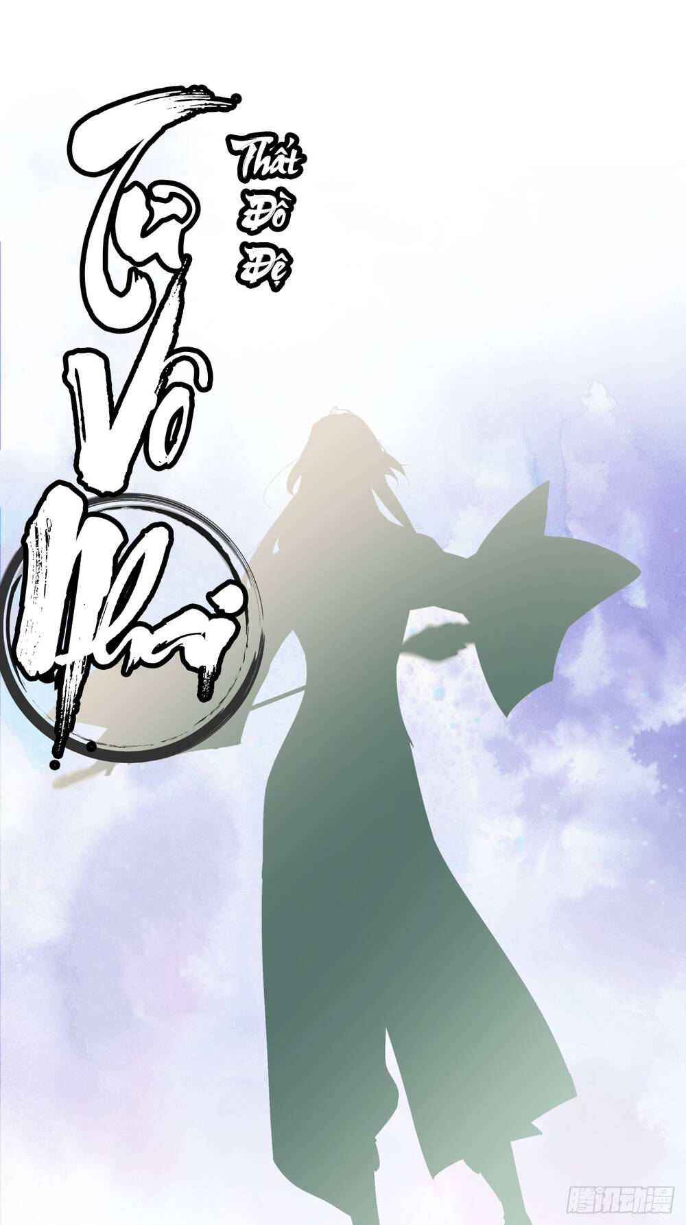 Đồ Đệ Của Ta Đều Là Đại Phản Phái Chap 0 - Next Chap 1